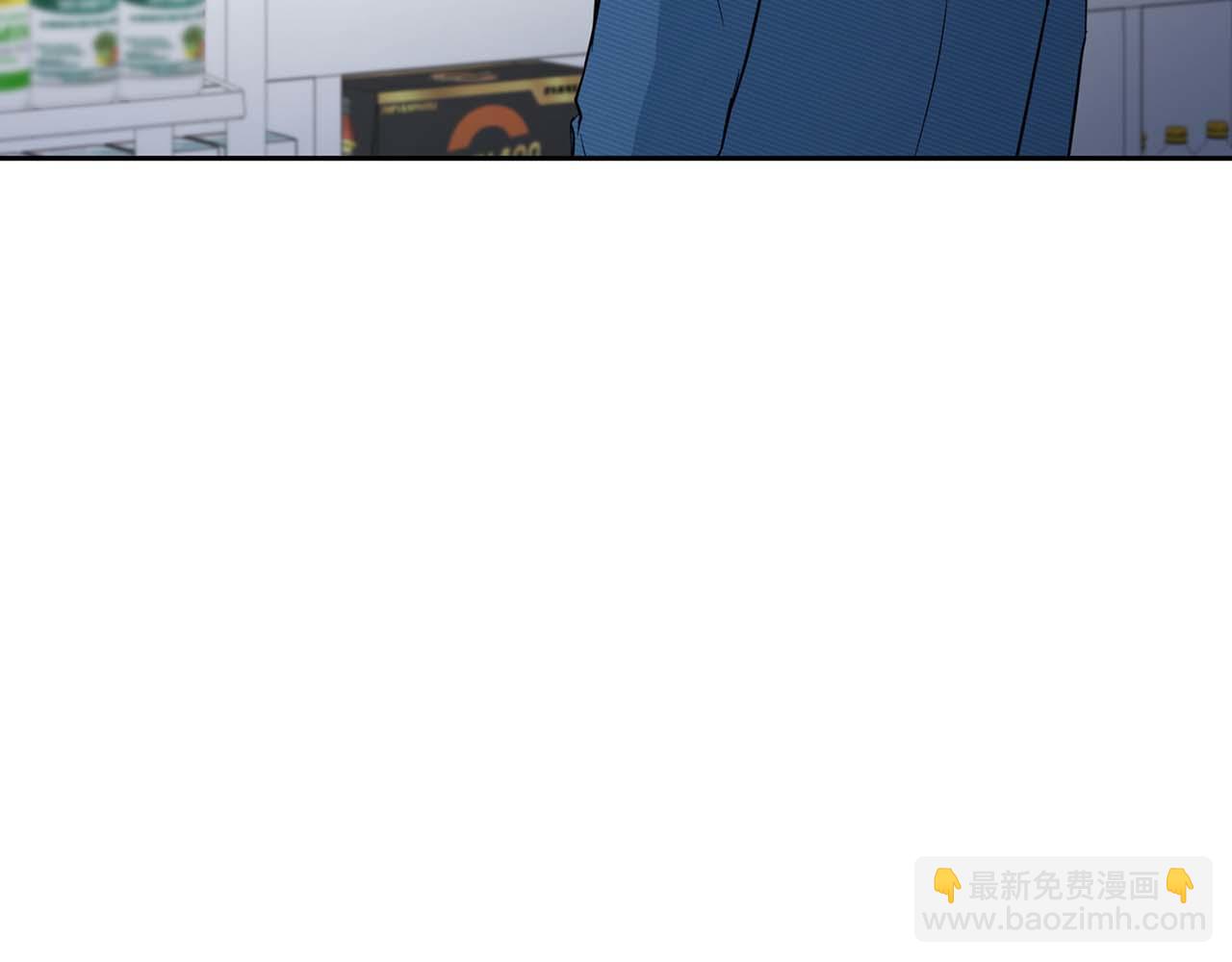 《顶级猎物》第50话 药物危机 第38页