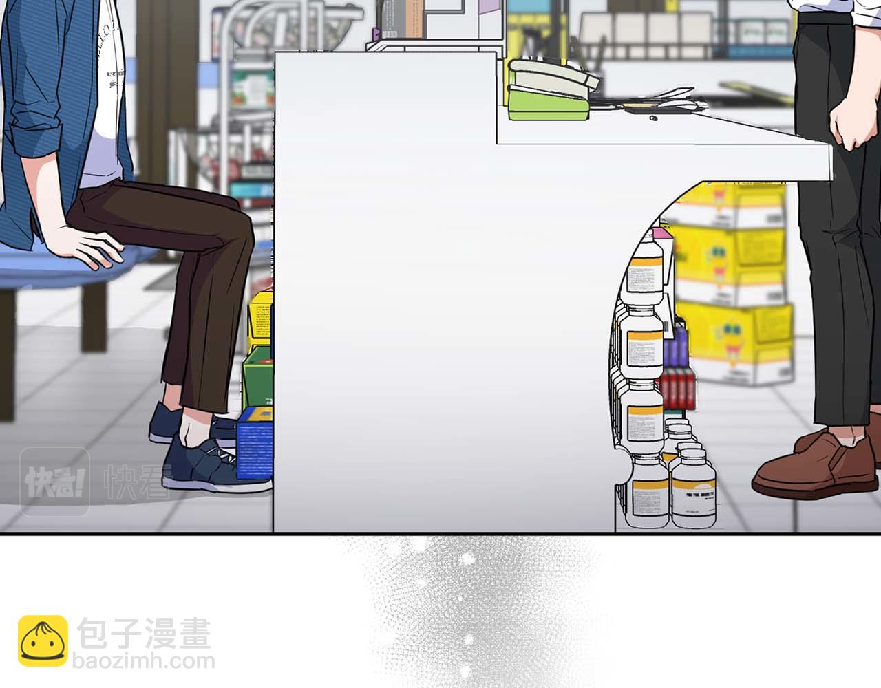 《顶级猎物》第50话 药物危机 第48页