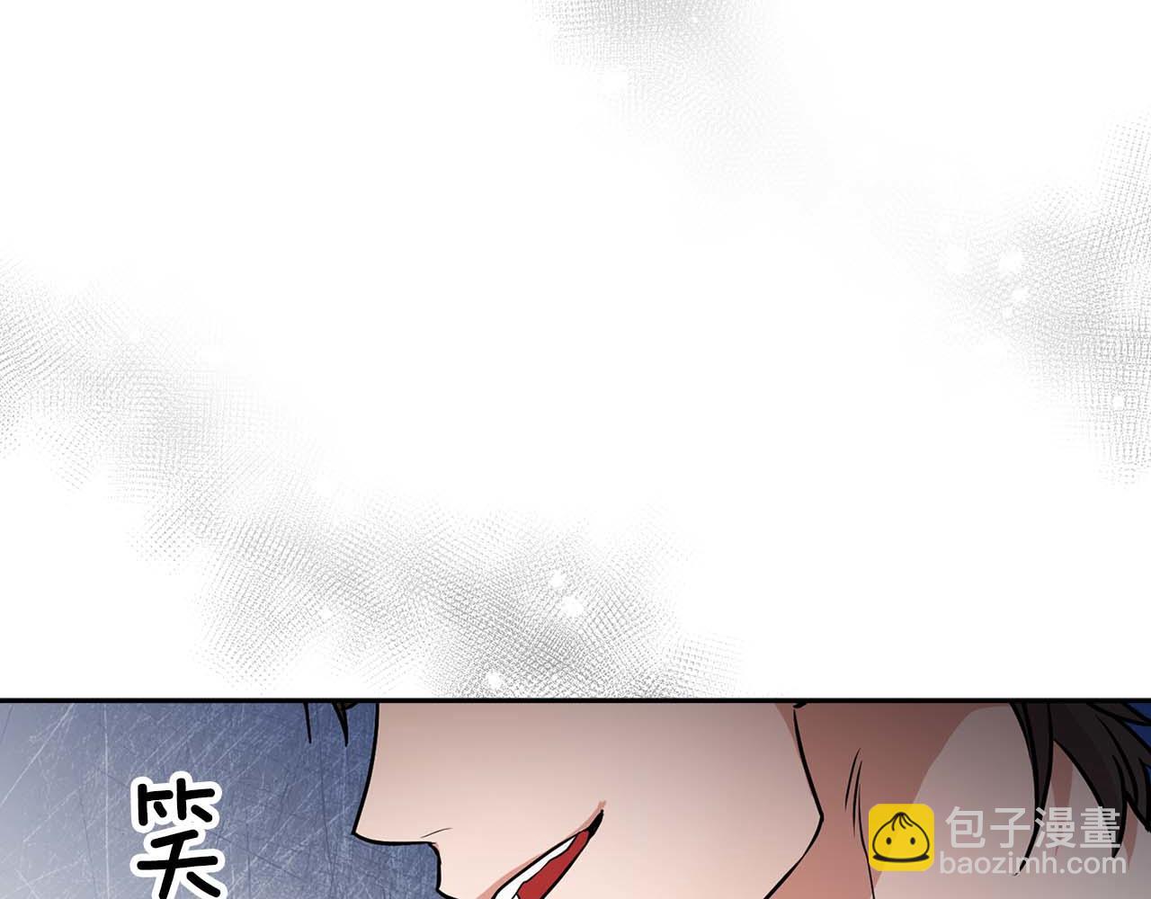 《顶级猎物》第50话 药物危机 第49页