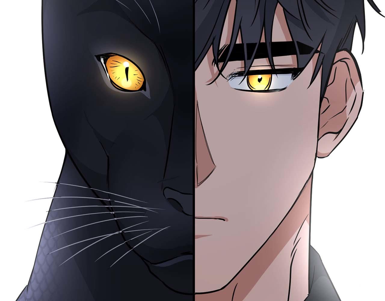 《顶级猎物》第52话 求救信号 第29页