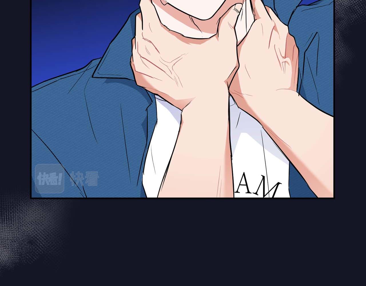 《顶级猎物》第51话 危机四伏 第10页