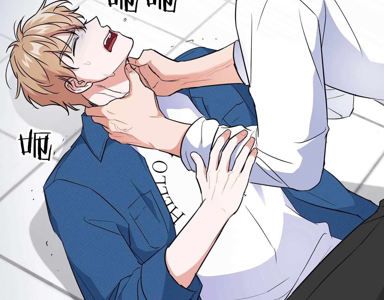 《顶级猎物》第51话 危机四伏 第16页