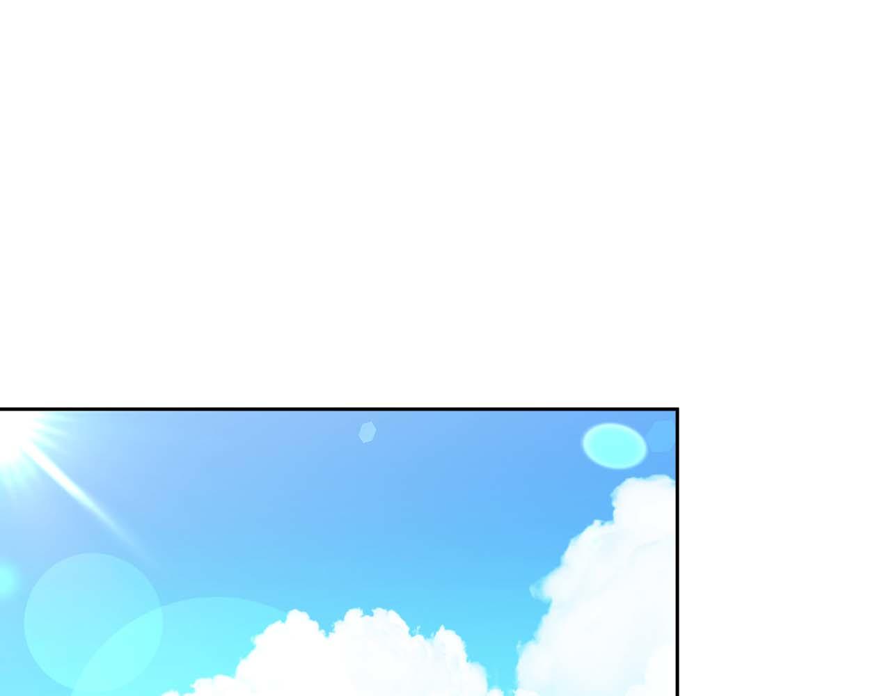 《顶级猎物》第51话 危机四伏 第23页