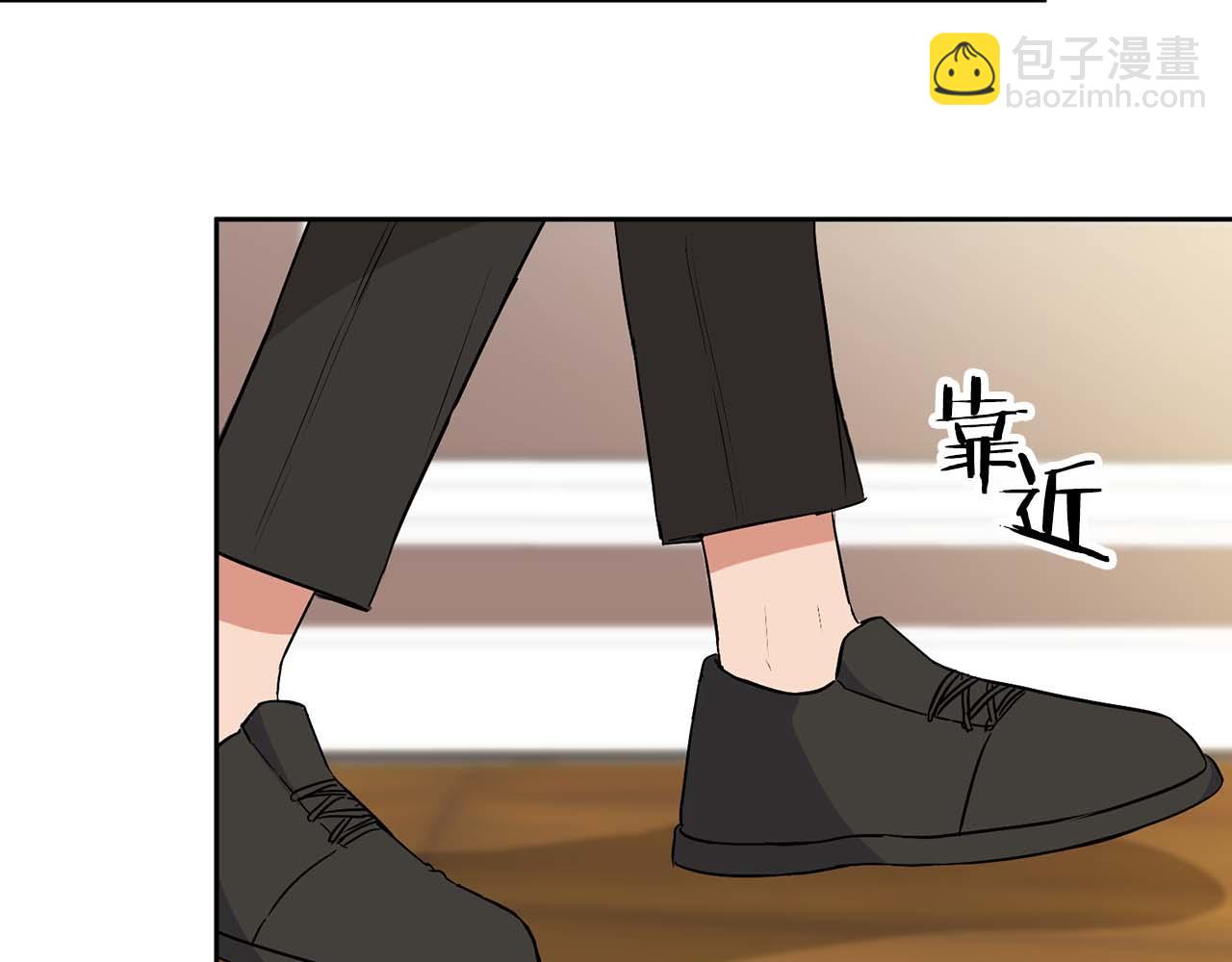 《顶级猎物》第51话 危机四伏 第48页
