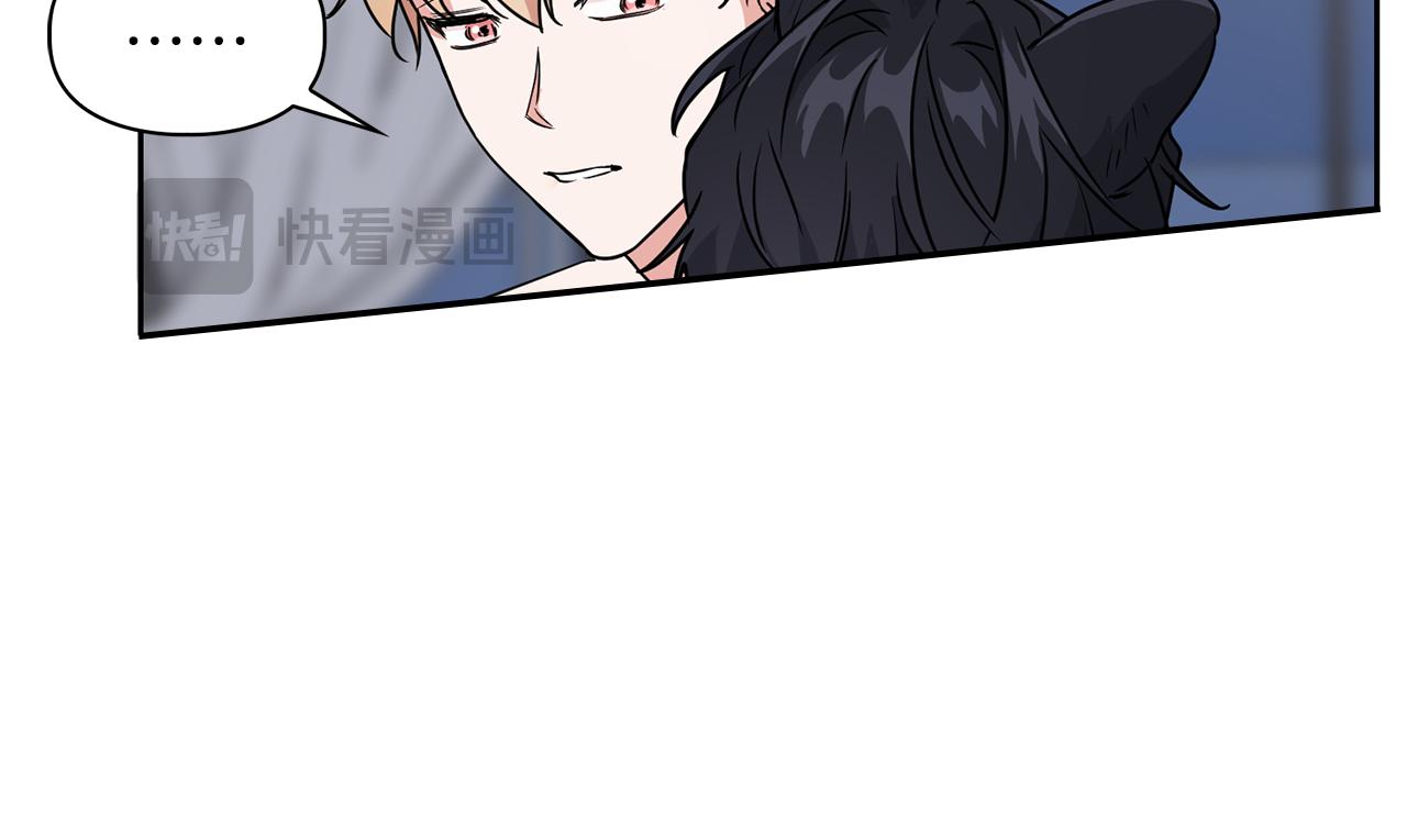 《顶级猎物》第56话 不合格的继承人 第11页