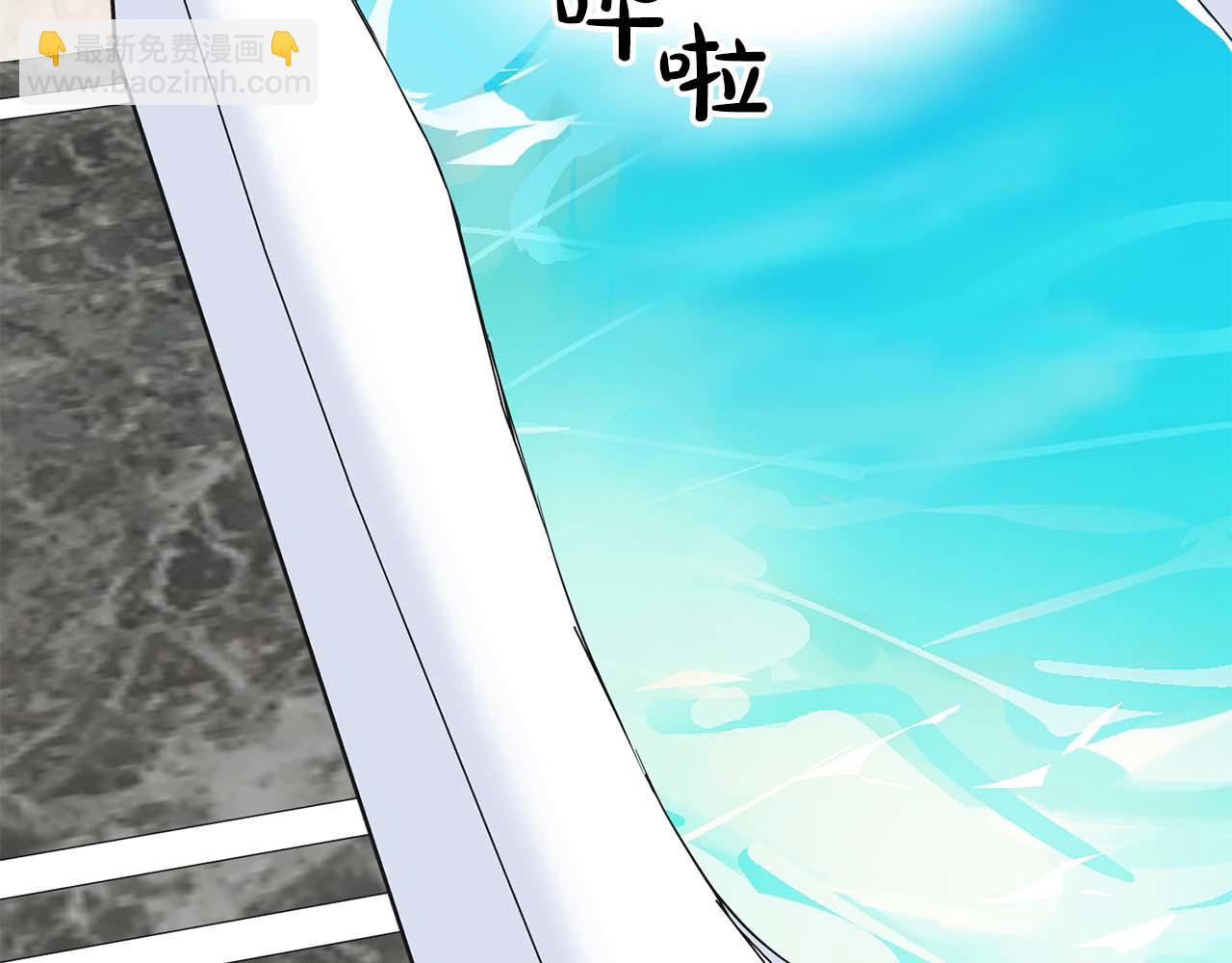 《顶级猎物》第56话 不合格的继承人 第19页