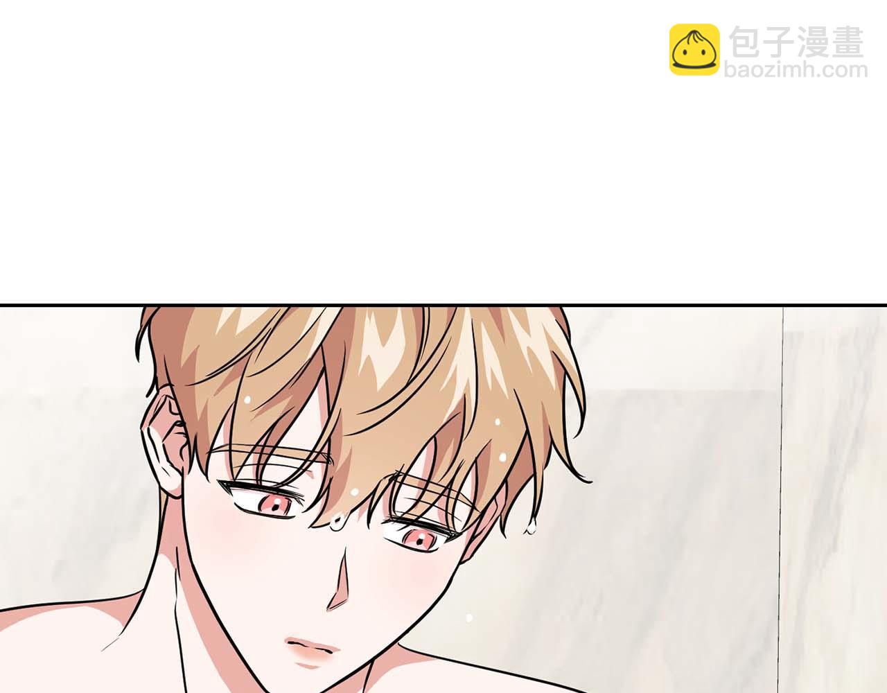 《顶级猎物》第56话 不合格的继承人 第21页
