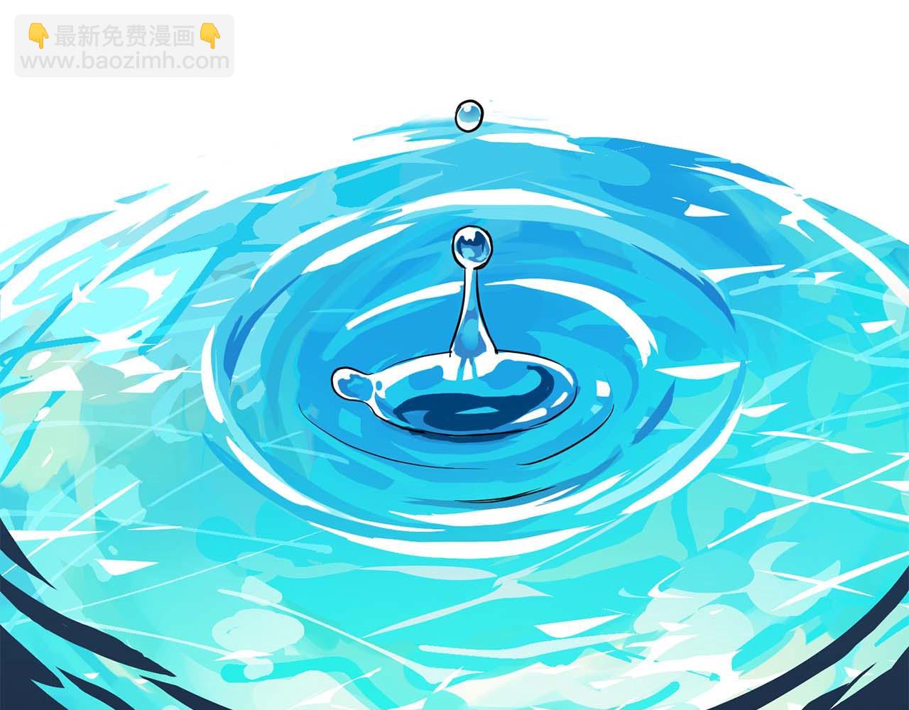 《顶级猎物》第56话 不合格的继承人 第24页