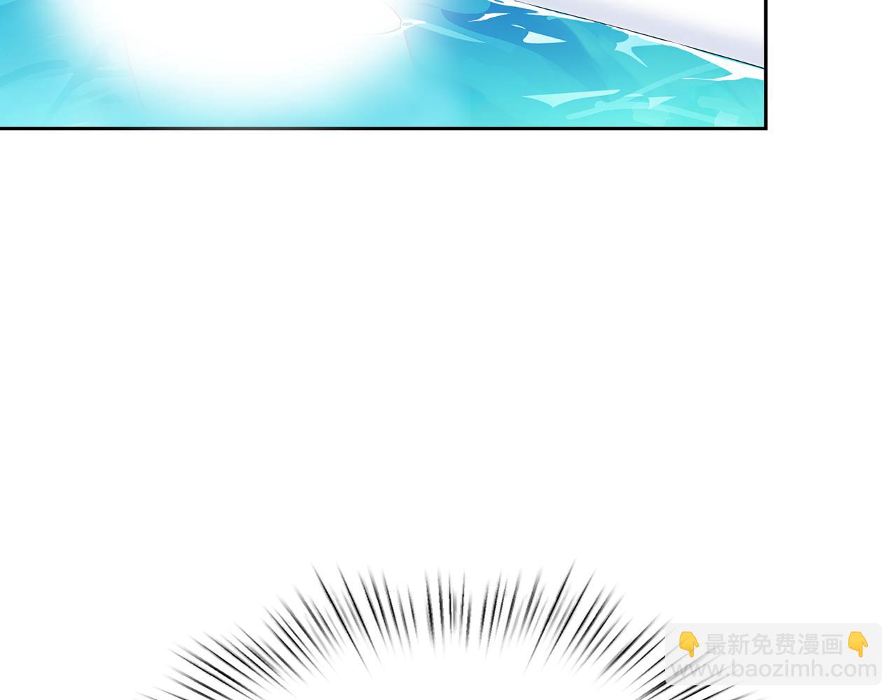 《顶级猎物》第56话 不合格的继承人 第47页