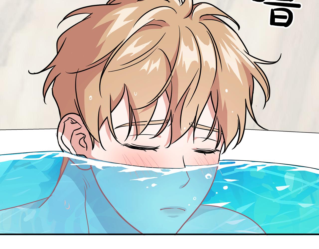 《顶级猎物》第56话 不合格的继承人 第49页