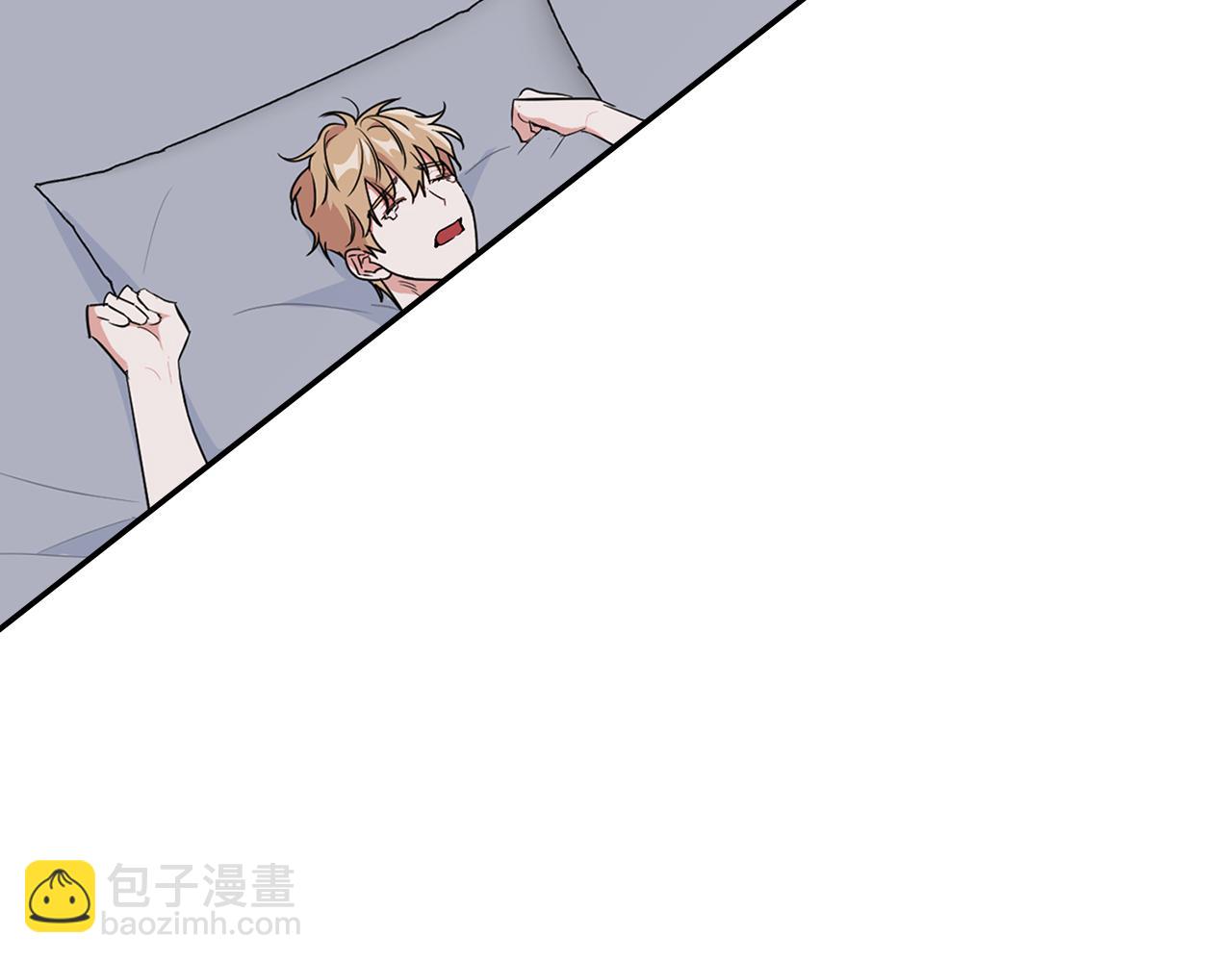 《顶级猎物》第55话 我会为你作证 第10页