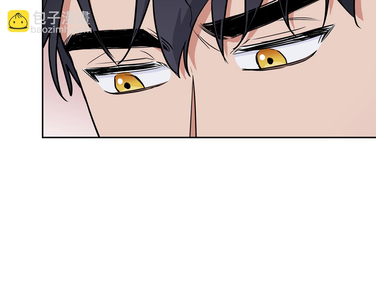 《顶级猎物》第55话 我会为你作证 第14页