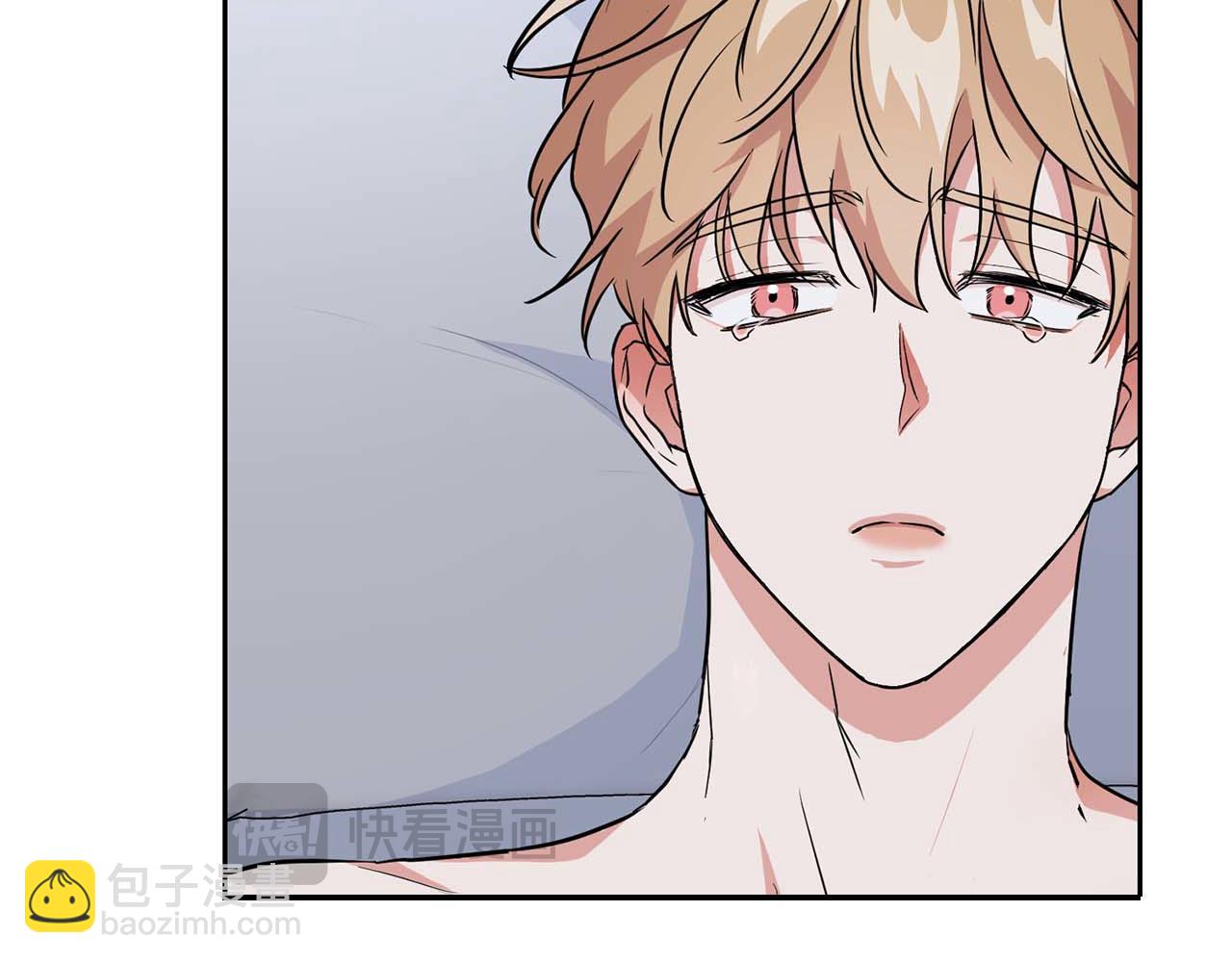 《顶级猎物》第55话 我会为你作证 第25页