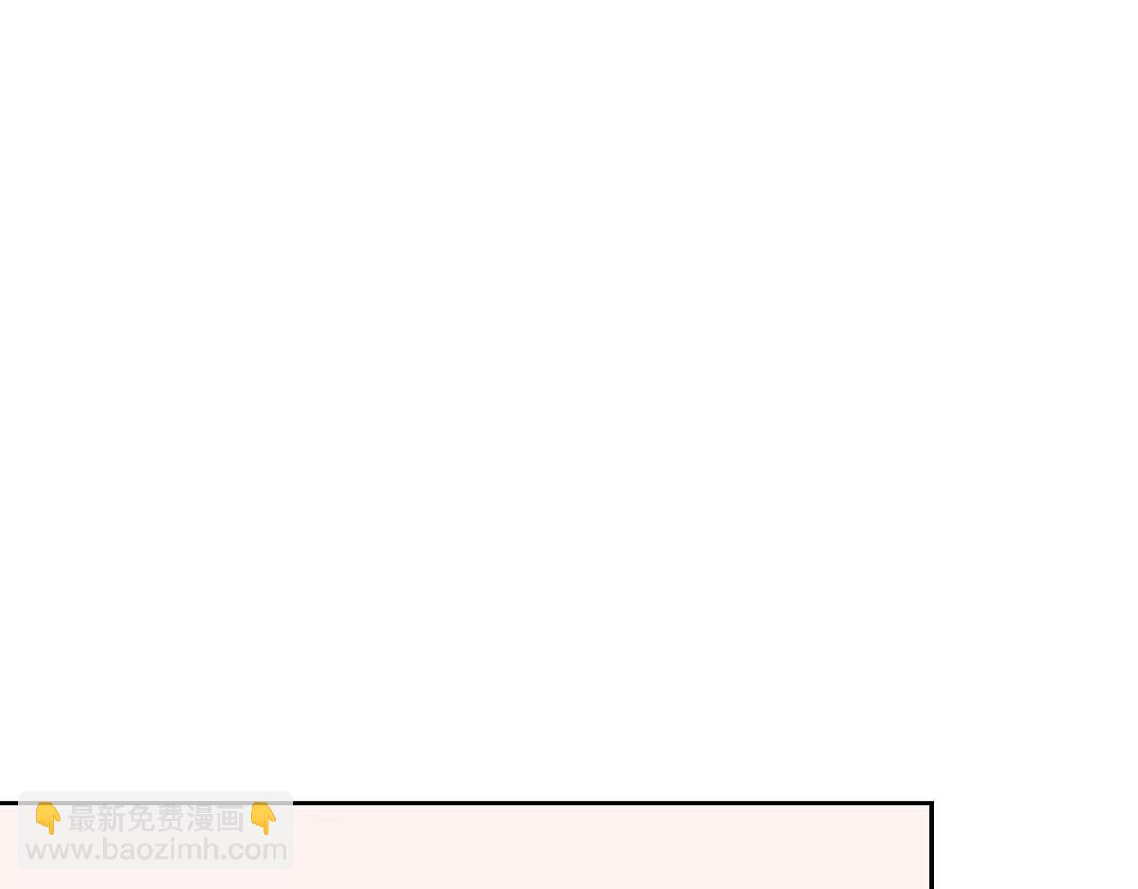 《顶级猎物》第55话 我会为你作证 第26页