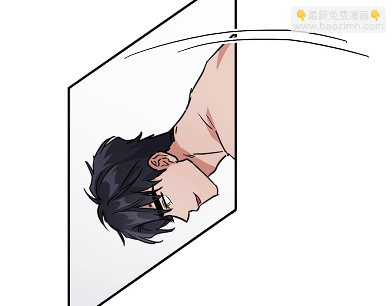 《顶级猎物》第55话 我会为你作证 第43页