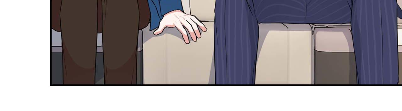 《顶级猎物》第53话 真心还是压制？ 第10页