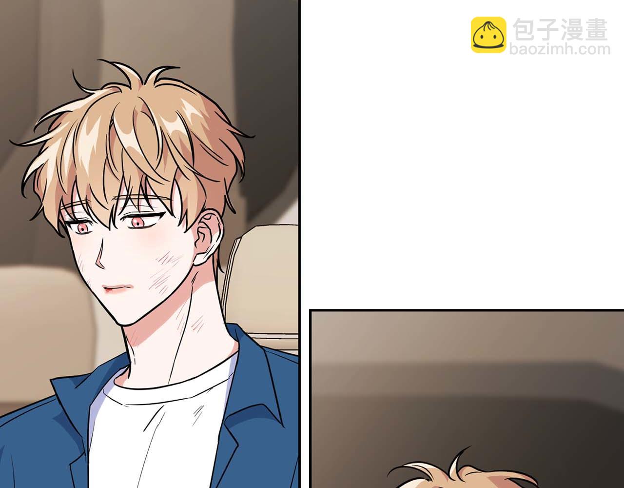 《顶级猎物》第53话 真心还是压制？ 第22页