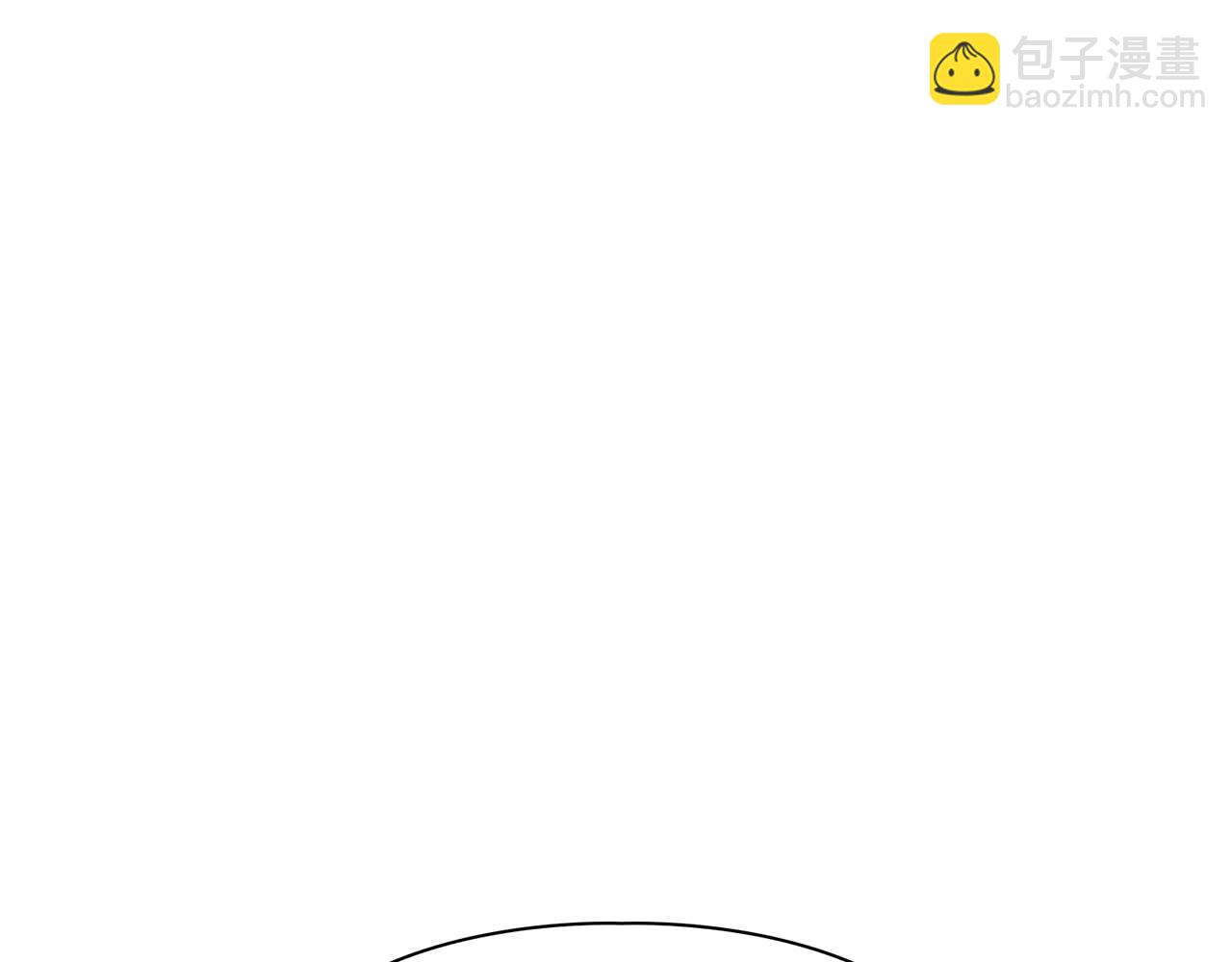 《顶级猎物》第53话 真心还是压制？ 第27页
