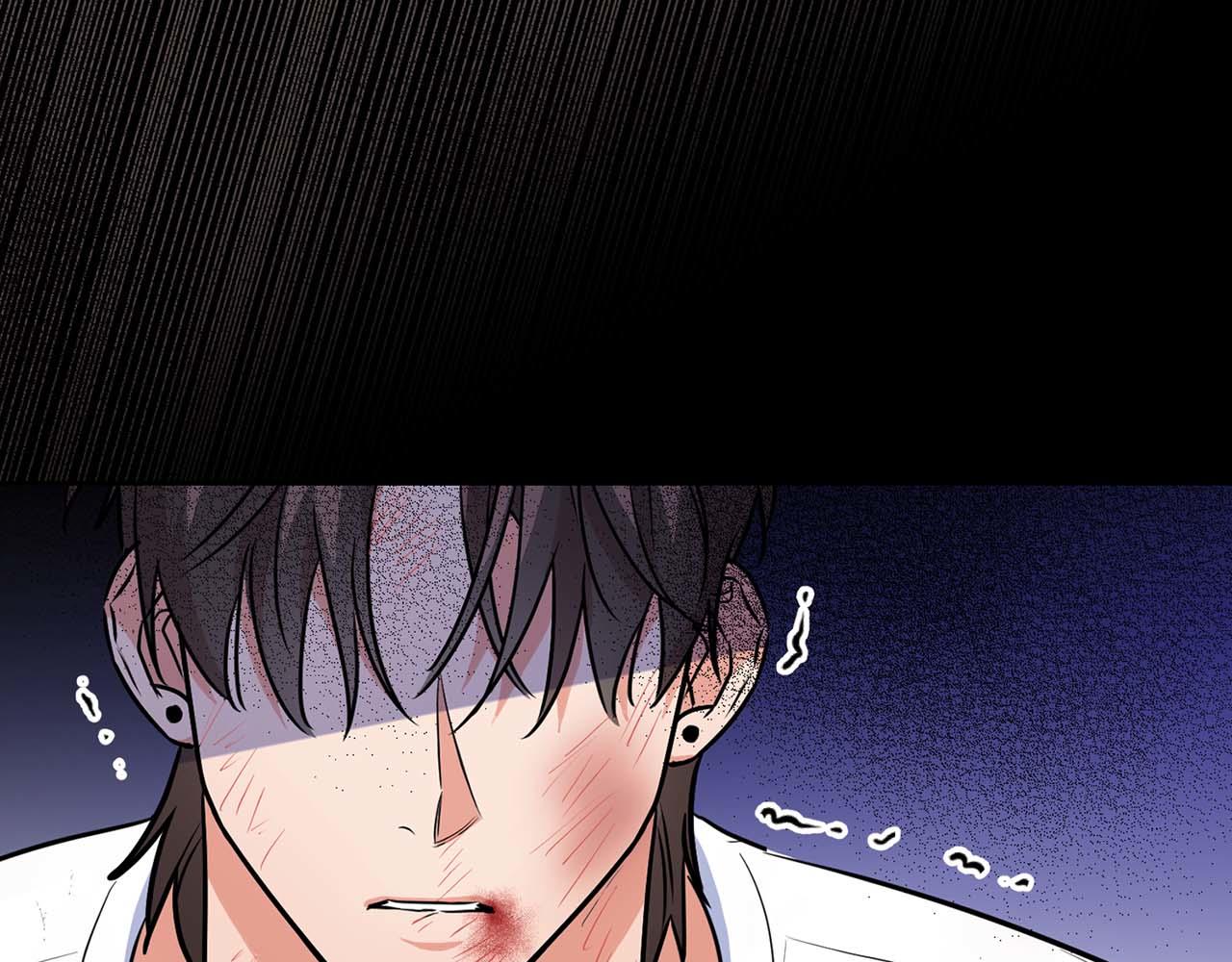 《顶级猎物》第53话 真心还是压制？ 第43页