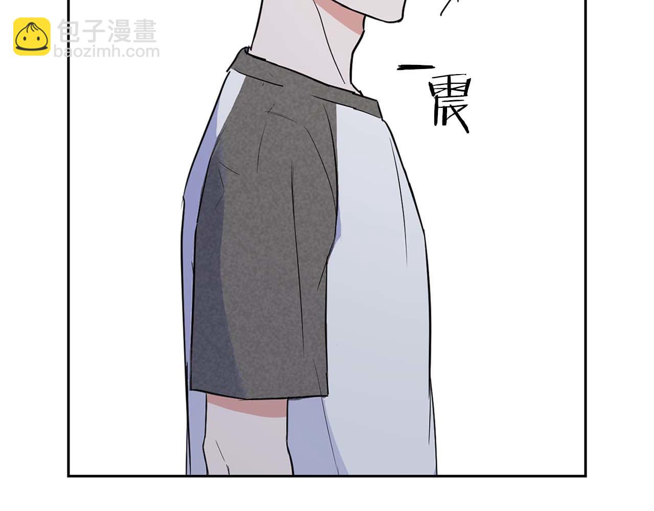 《顶级猎物》第54话 触碰文字 第10页