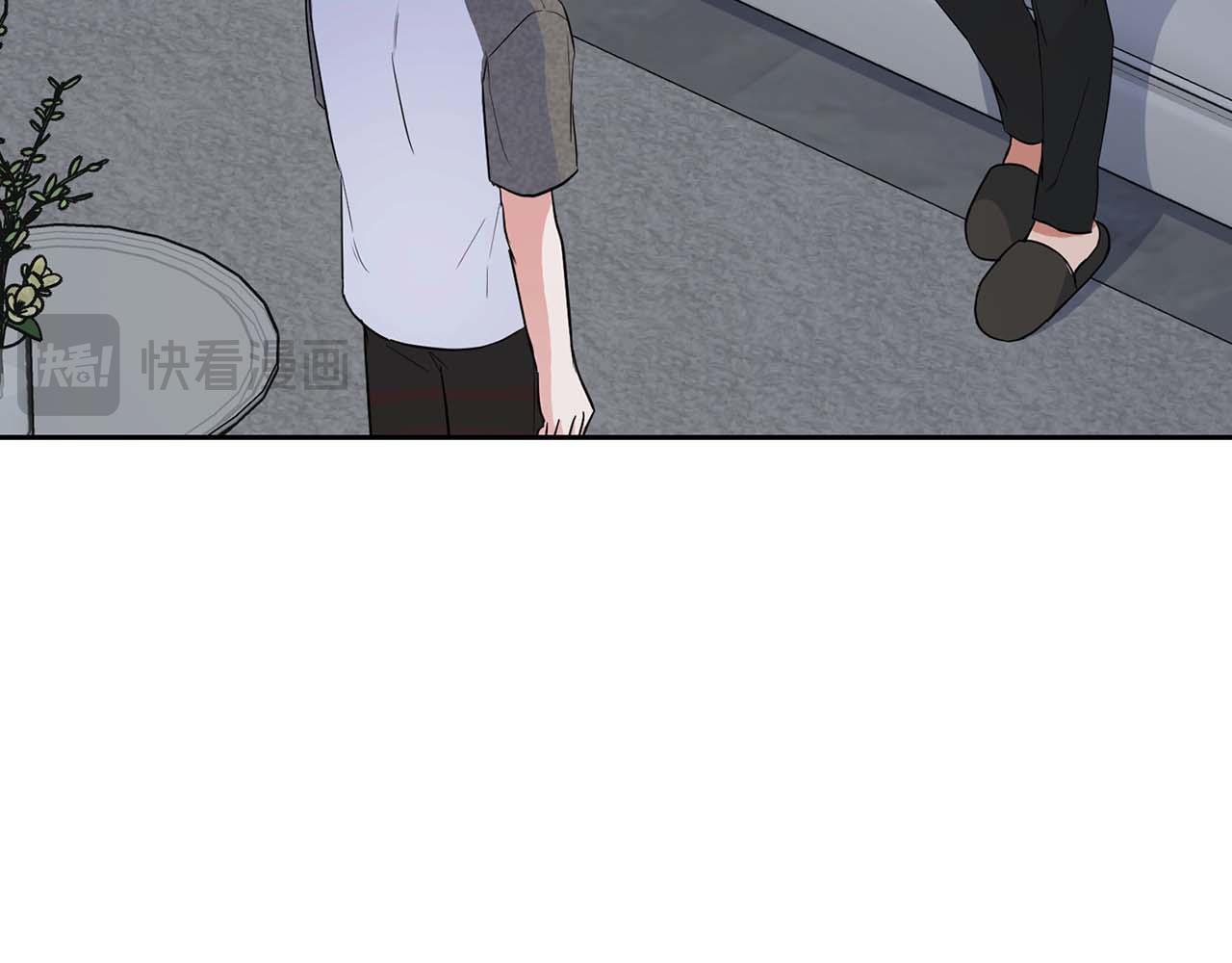 《顶级猎物》第54话 触碰文字 第13页