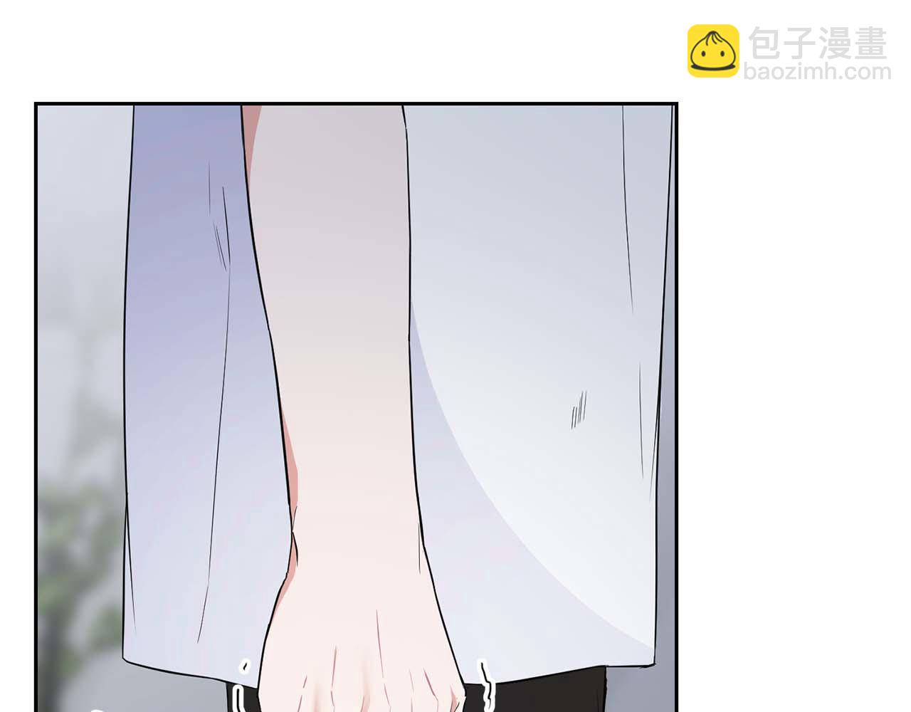 《顶级猎物》第54话 触碰文字 第17页