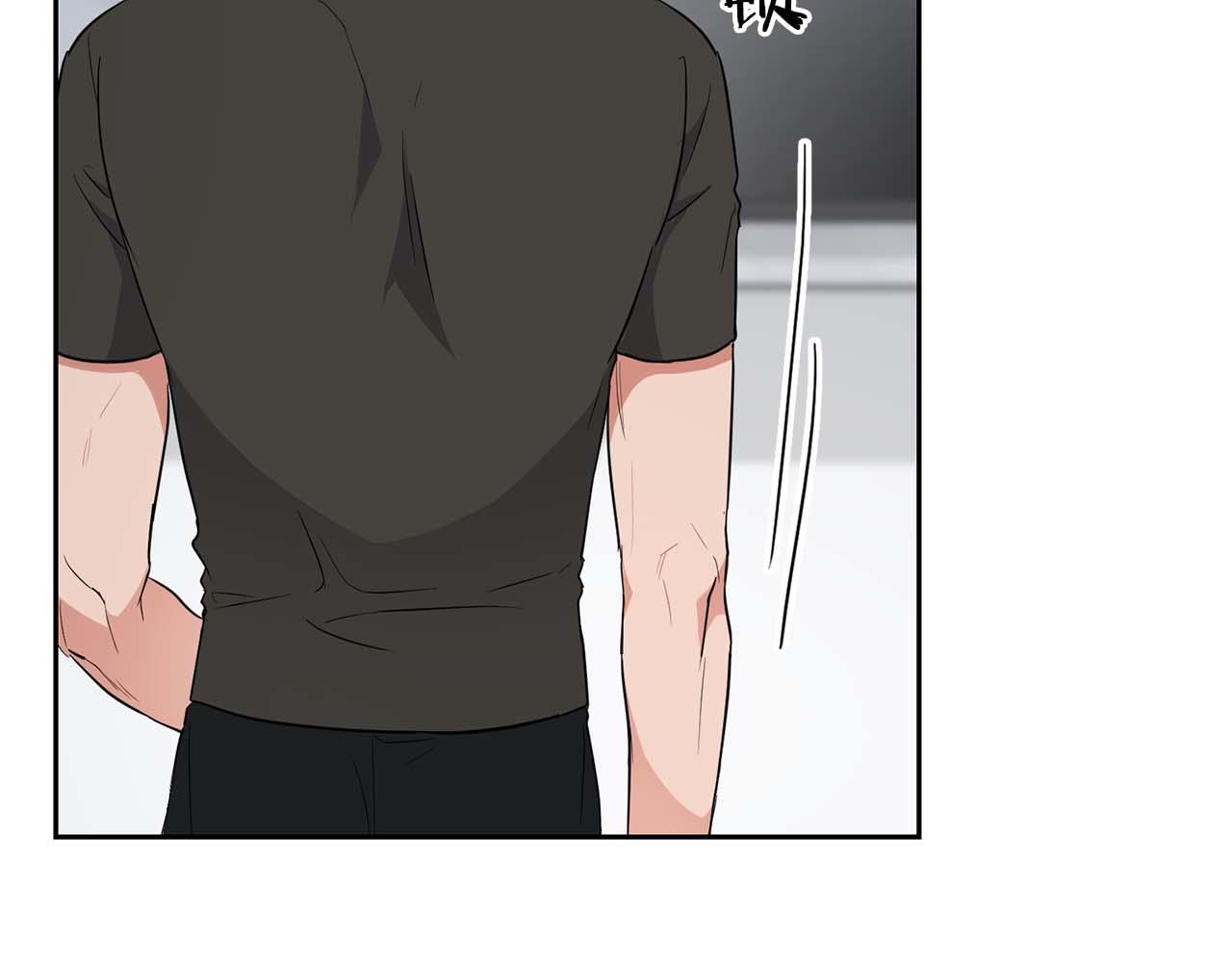 《顶级猎物》第54话 触碰文字 第26页