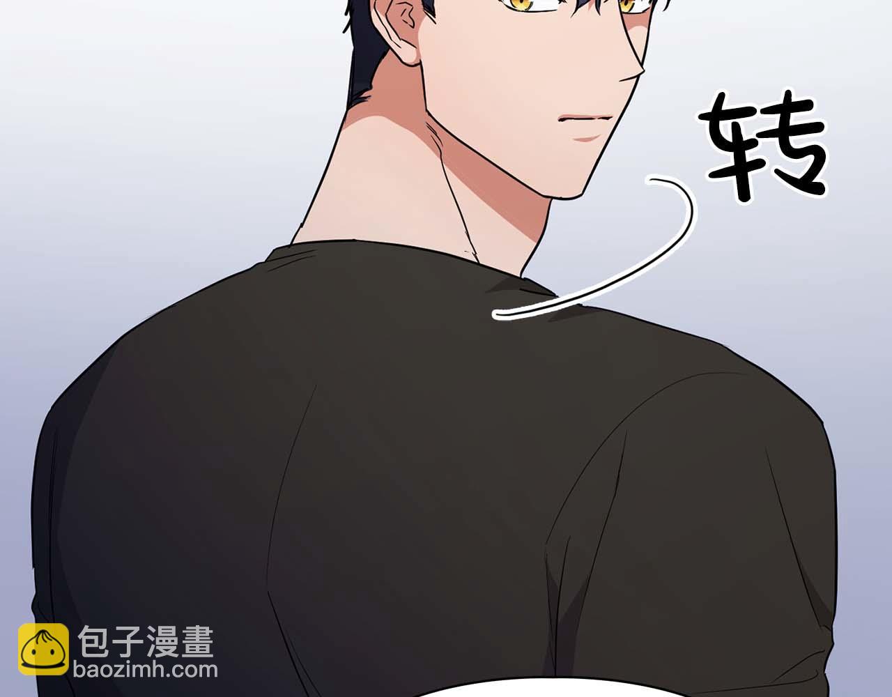 《顶级猎物》第54话 触碰文字 第32页