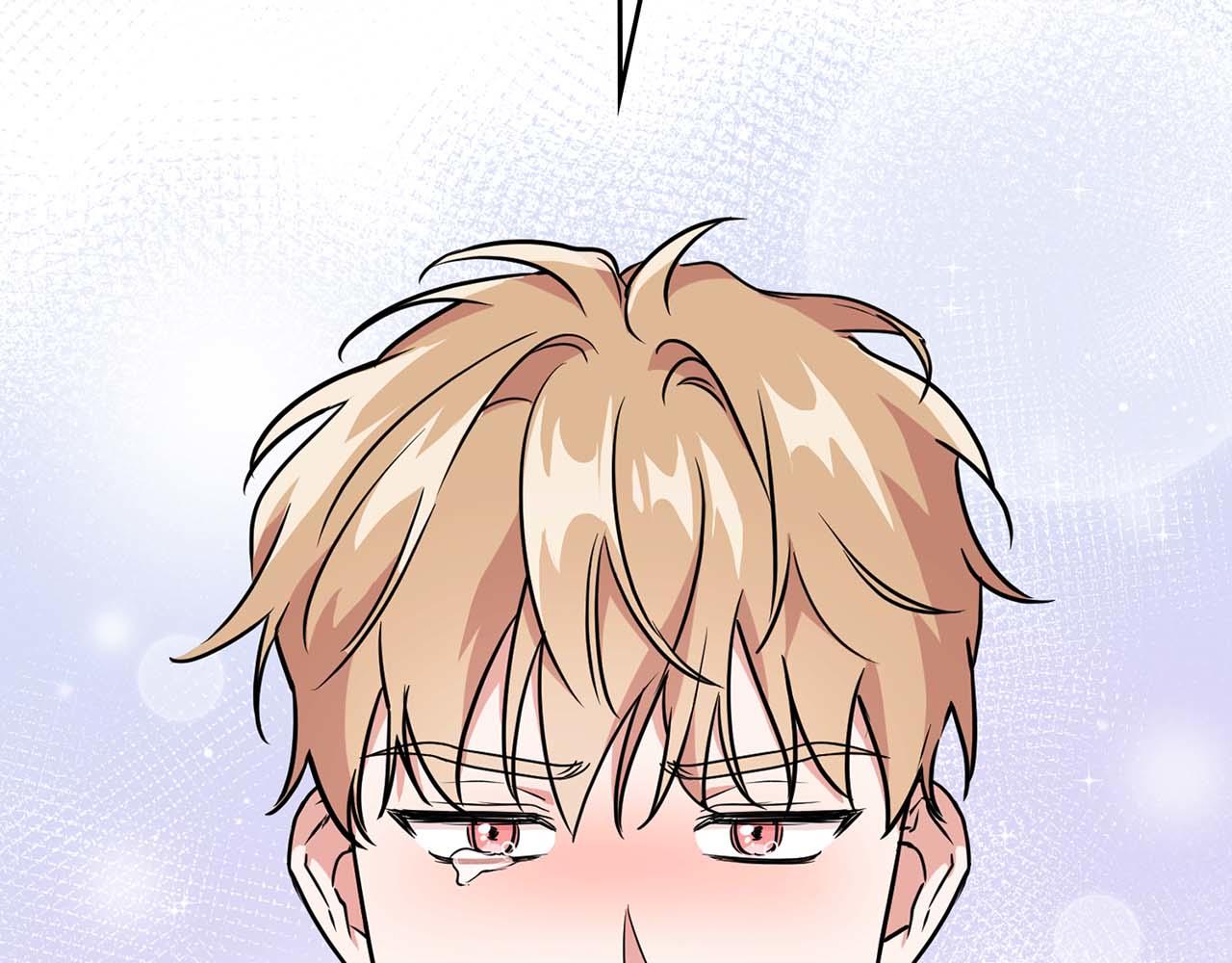 《顶级猎物》第54话 触碰文字 第44页