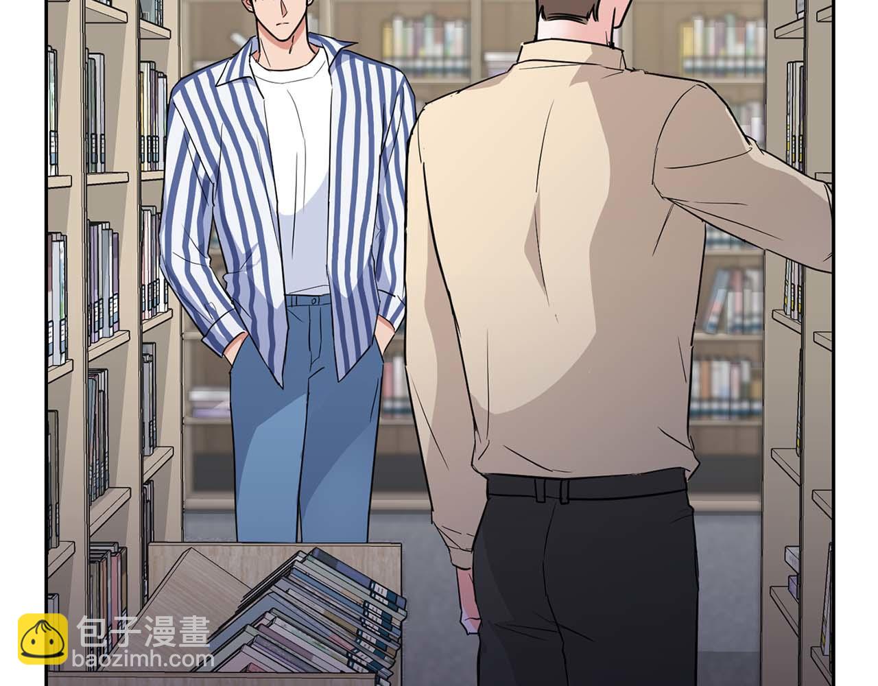 《顶级猎物》第57话 惩治委员会 第11页