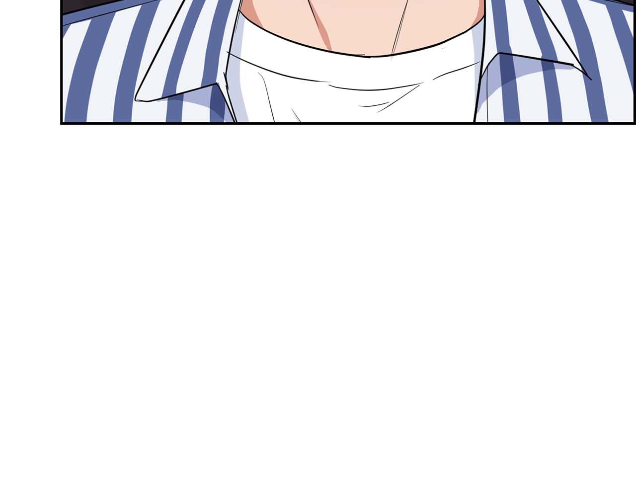 《顶级猎物》第57话 惩治委员会 第17页