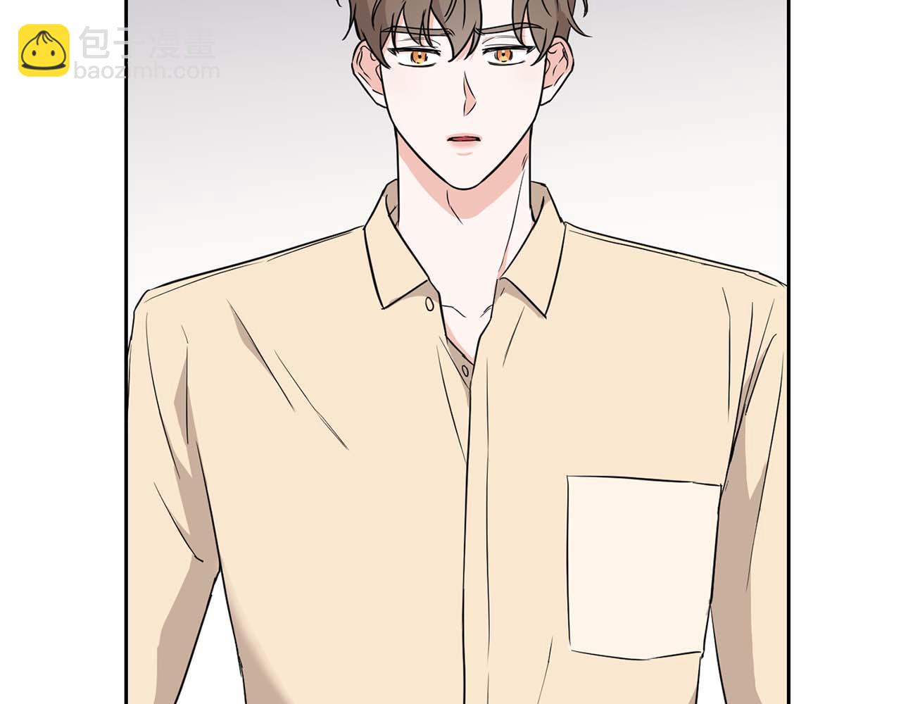 《顶级猎物》第57话 惩治委员会 第19页