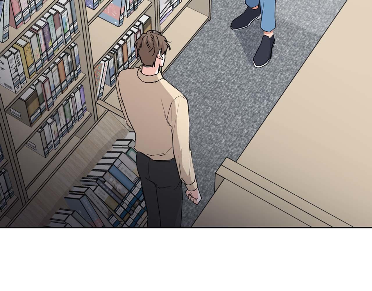 《顶级猎物》第57话 惩治委员会 第26页