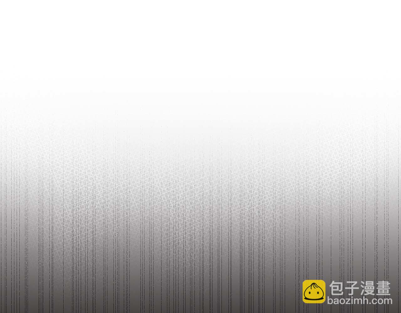 《顶级猎物》第57话 惩治委员会 第28页
