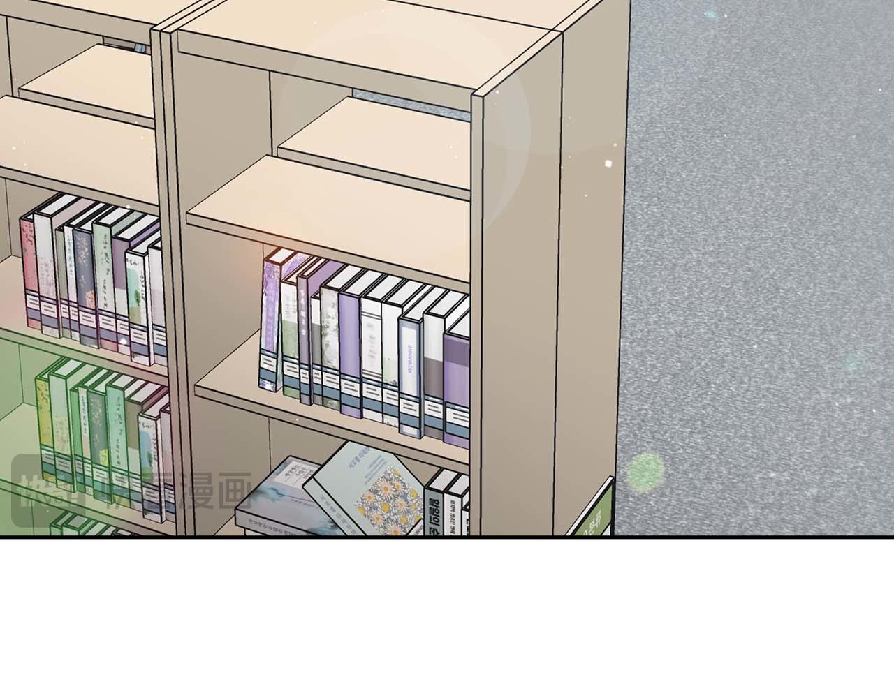 《顶级猎物》第57话 惩治委员会 第7页