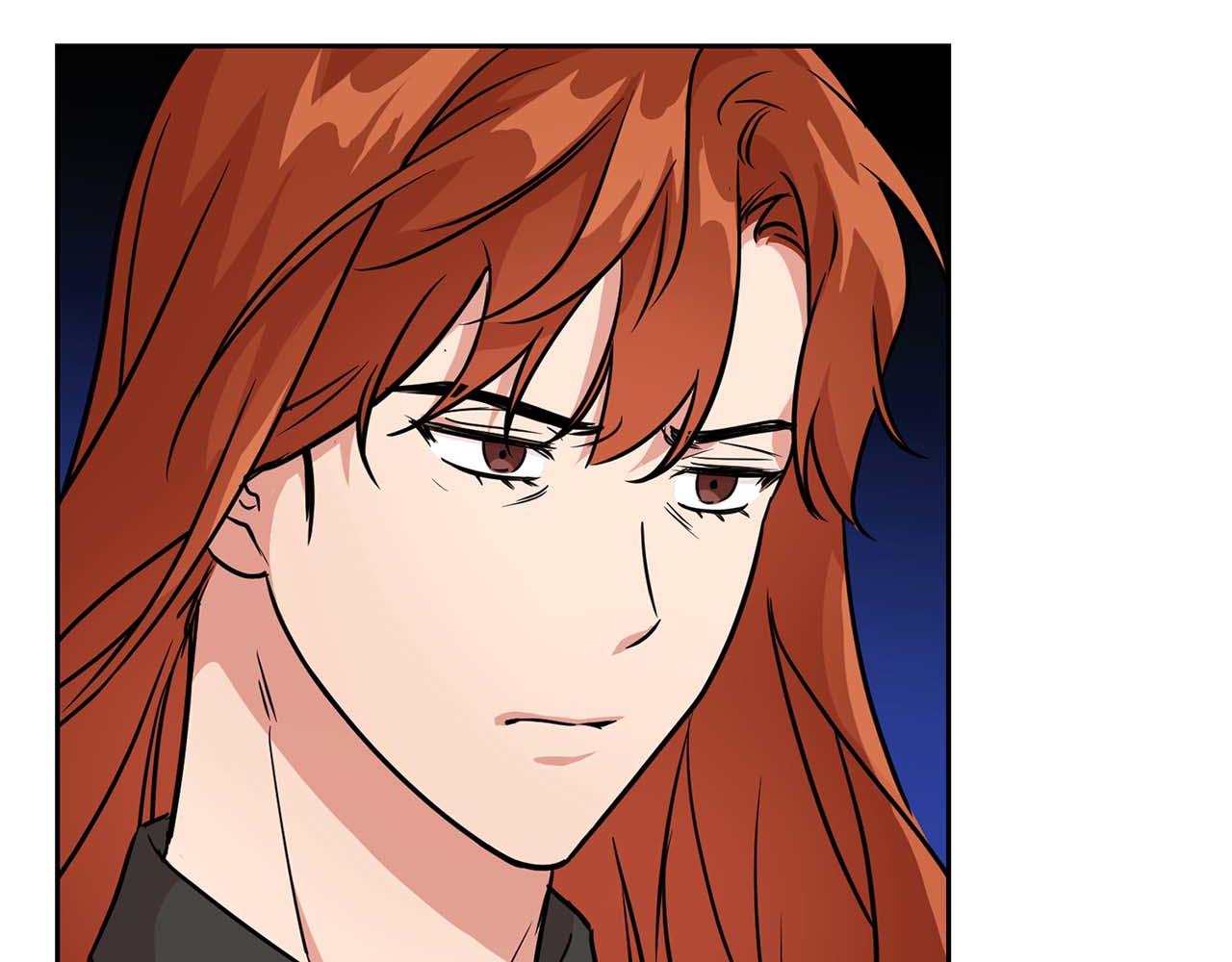 《顶级猎物》第60话 不想当继承人 第24页