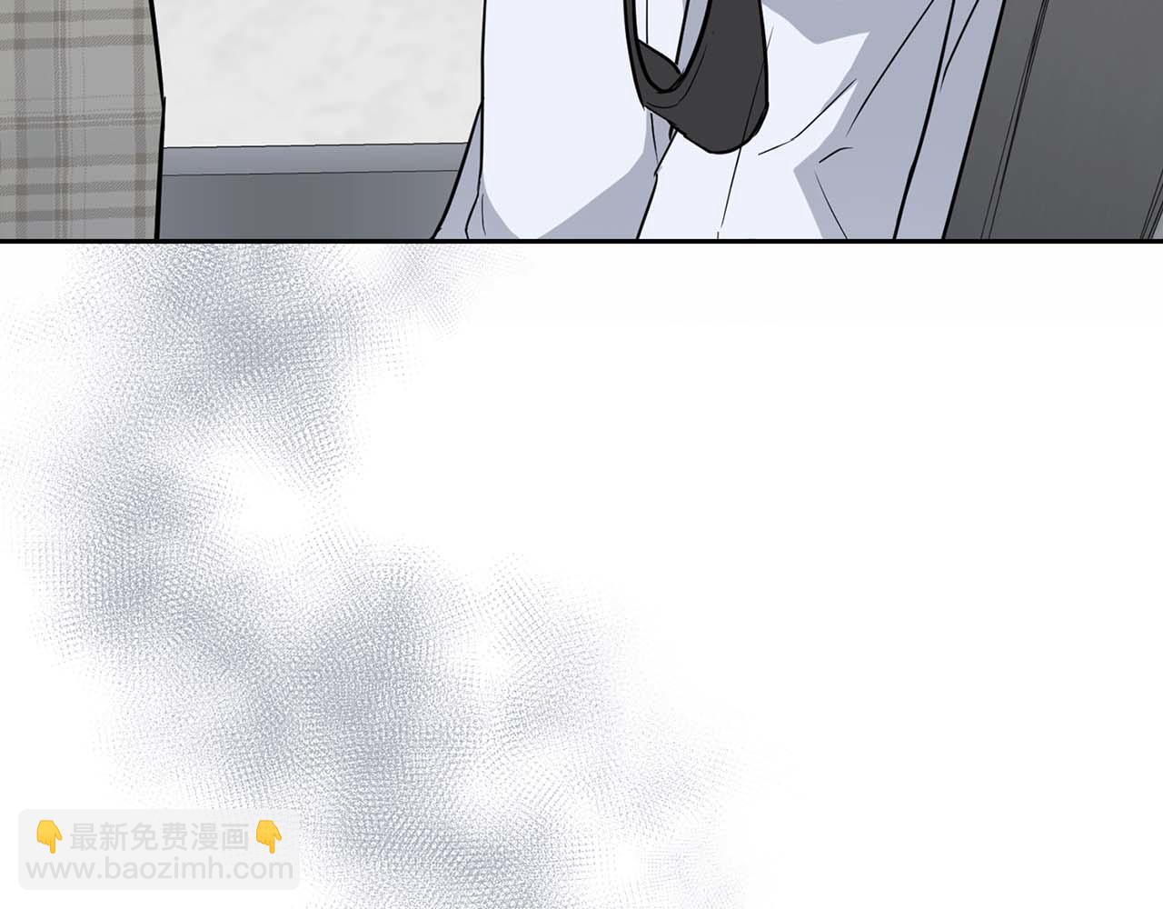 《顶级猎物》第60话 不想当继承人 第41页