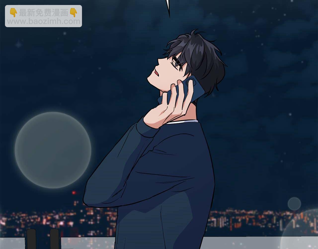《顶级猎物》第59话 化学抑制 第29页