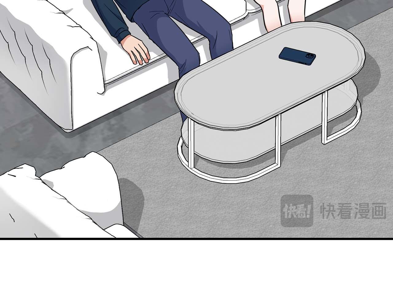 《顶级猎物》第59话 化学抑制 第45页