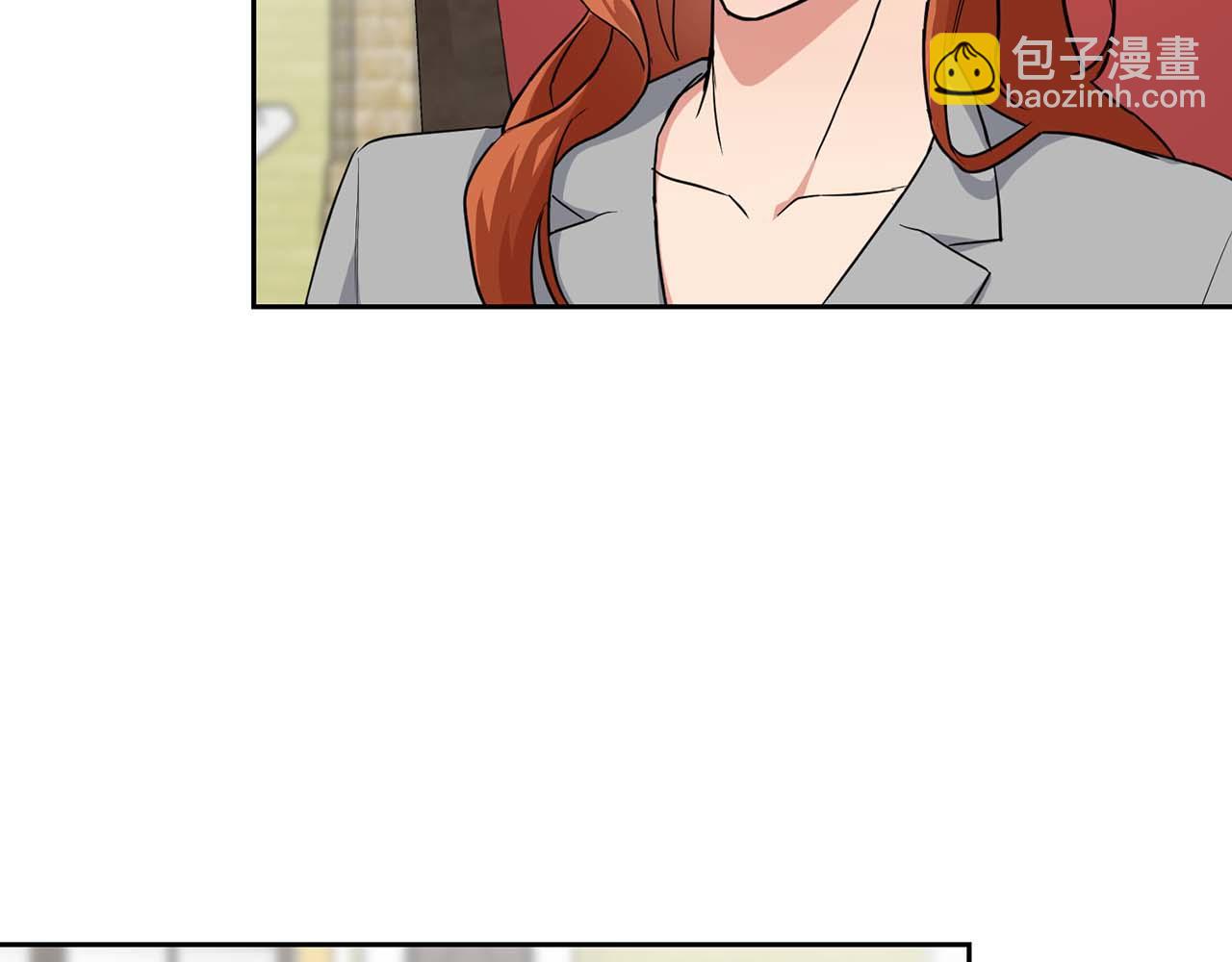《顶级猎物》第58话 危险人物 第11页