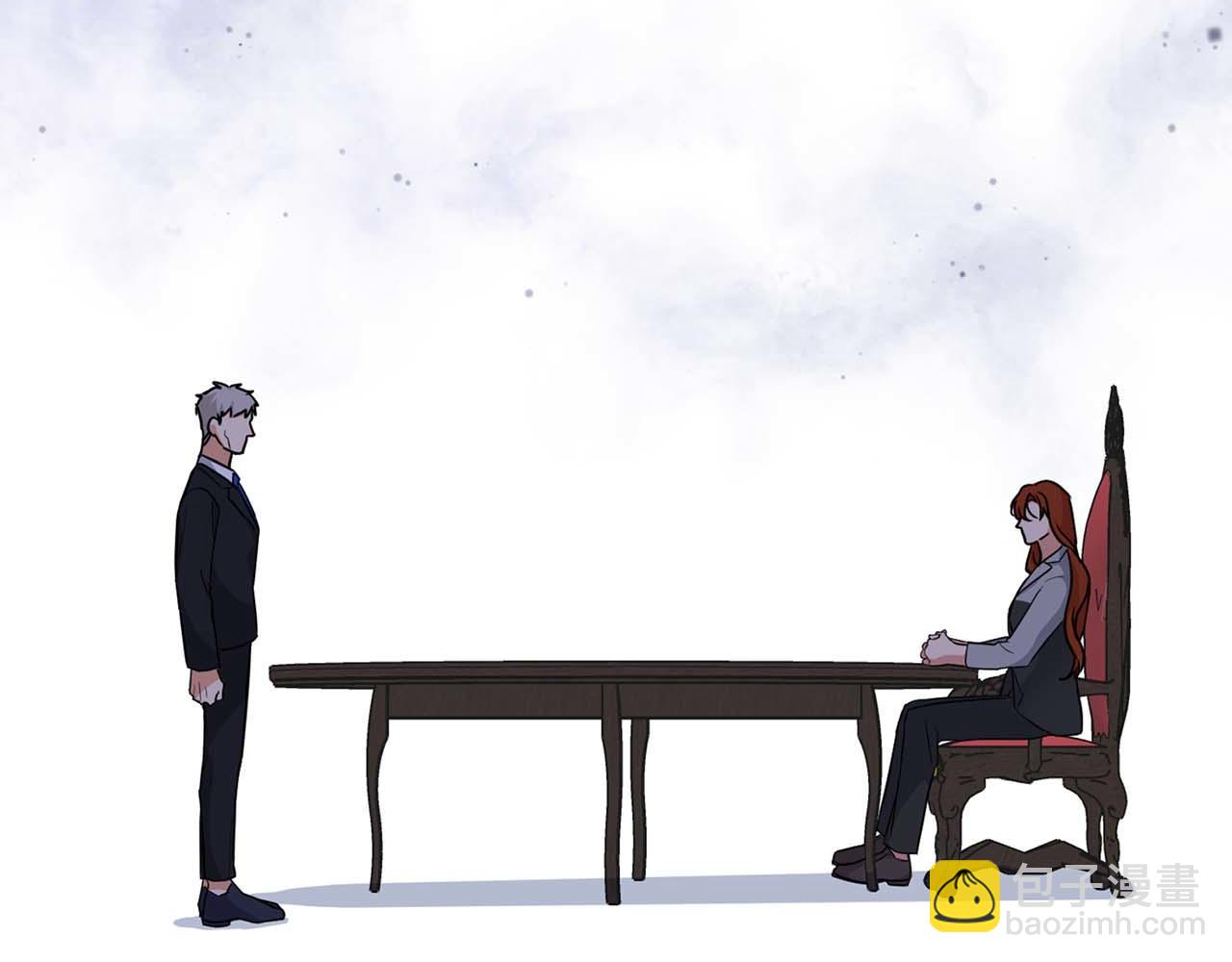 《顶级猎物》第58话 危险人物 第24页