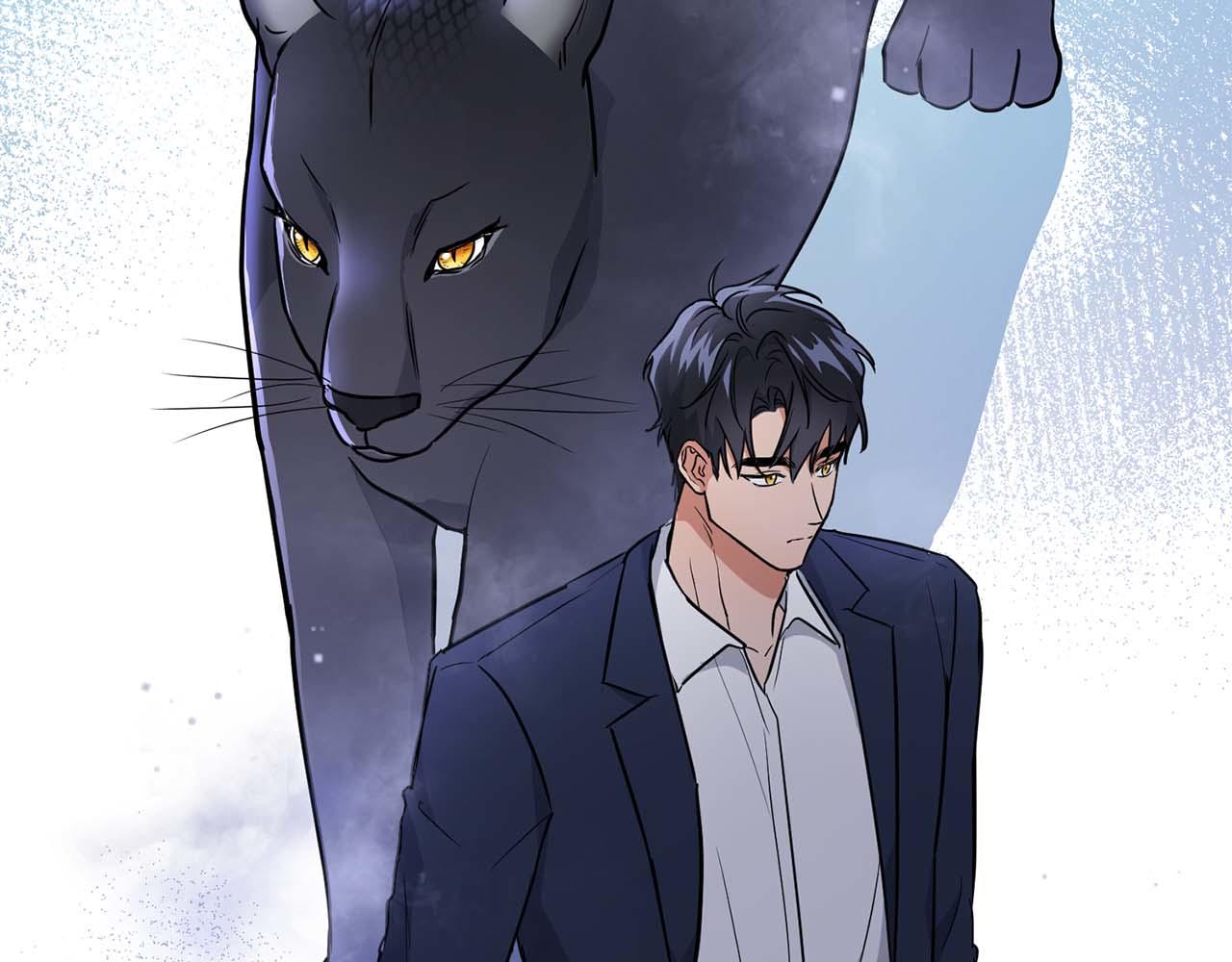 《顶级猎物》第58话 危险人物 第42页