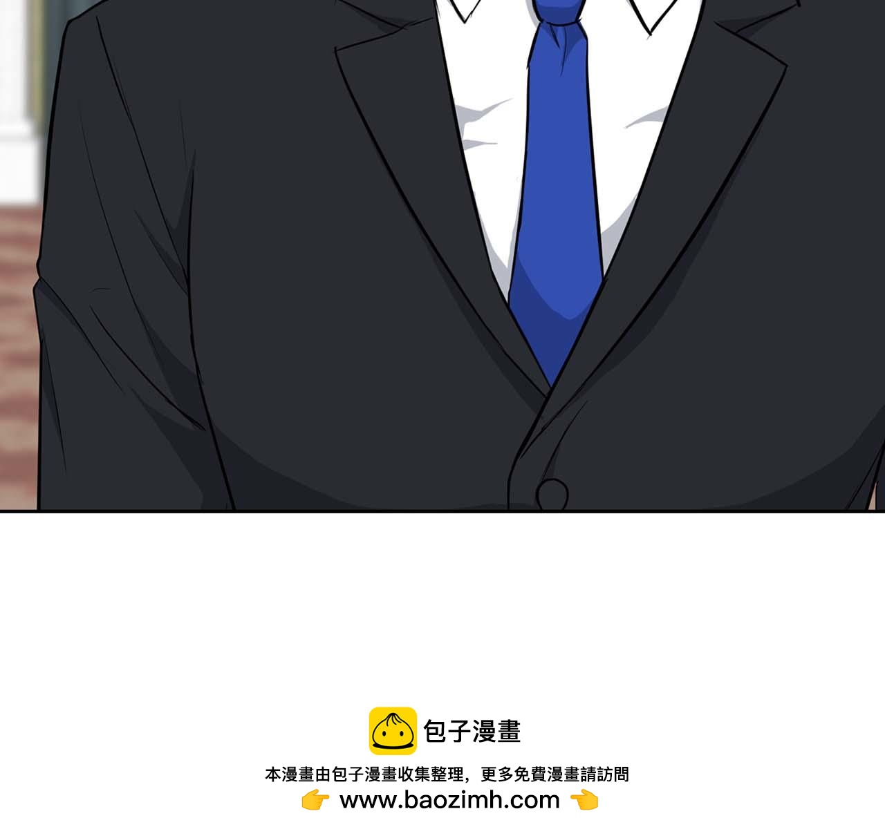 《顶级猎物》第58话 危险人物 第50页