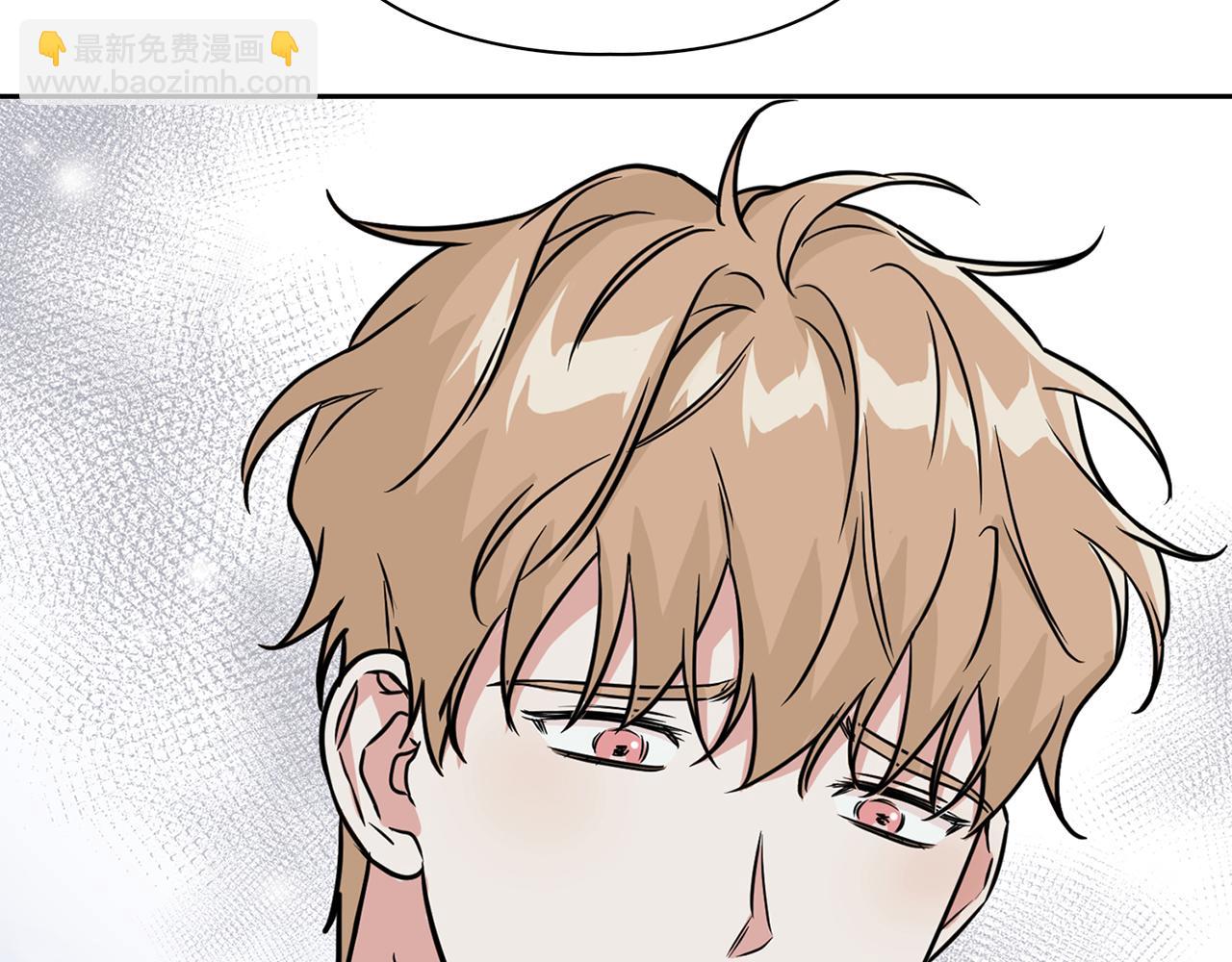 《顶级猎物》第63话 认清自己的地位 第41页