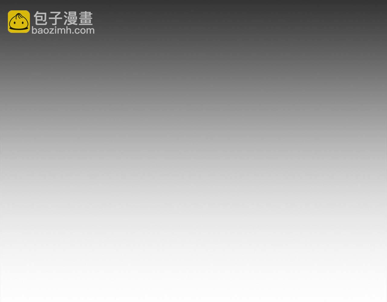 《顶级猎物》第62话 暴露弱点 第16页