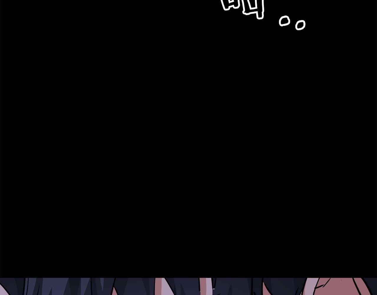 《顶级猎物》第61话 失去理智 第10页