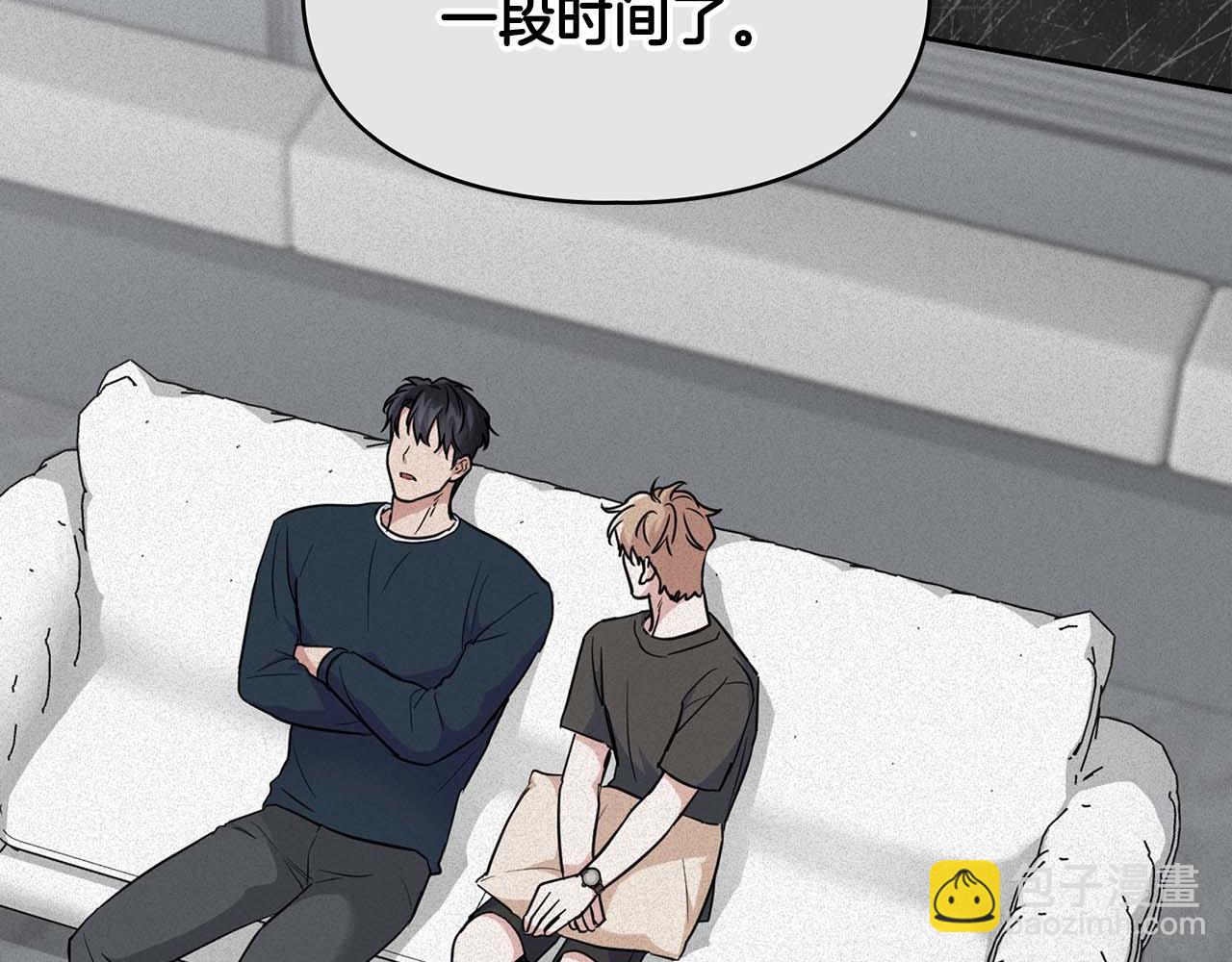 《顶级猎物》第61话 失去理智 第22页