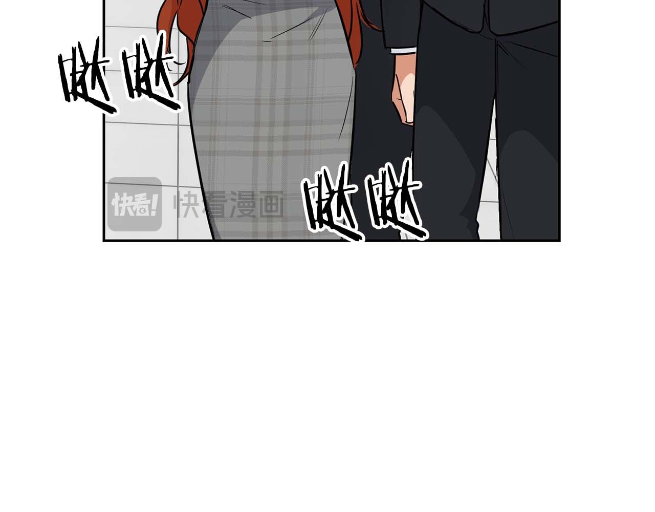 《顶级猎物》第61话 失去理智 第35页