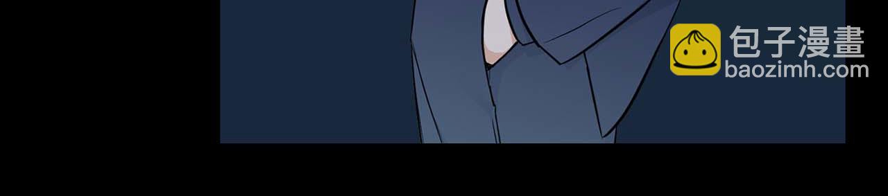 《顶级猎物》第66话 我相信你 第24页
