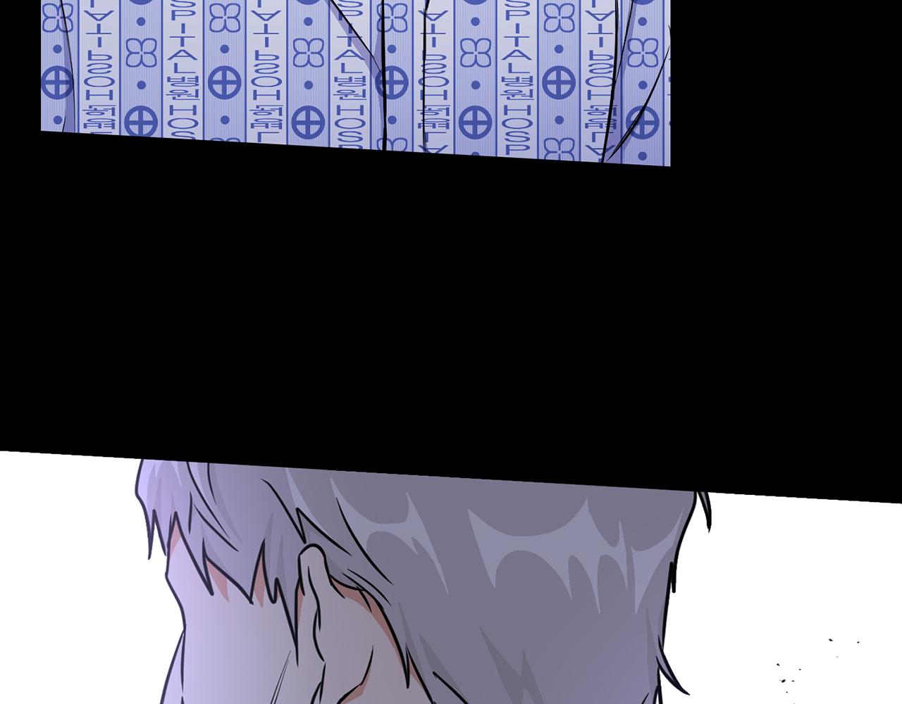 《顶级猎物》第66话 我相信你 第30页